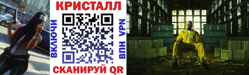 Amphetamine Розовый  Купить  Сельцо 