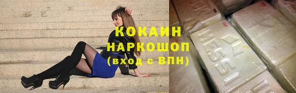 метадон Новодвинск