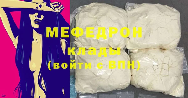 СК Новокубанск