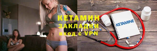 метадон Новодвинск