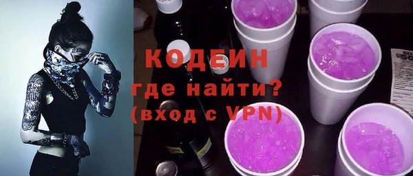 СК Новокубанск