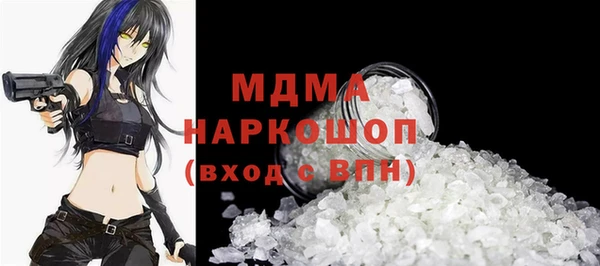 МДПВ Няндома