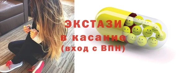 метадон Новодвинск