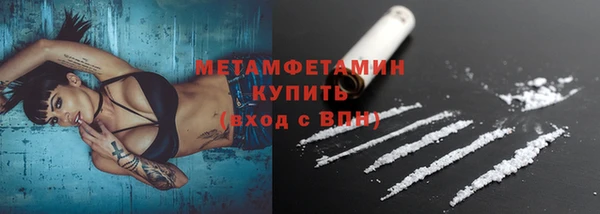 МДПВ Няндома