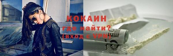СК Новокубанск