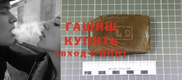 МДПВ Няндома