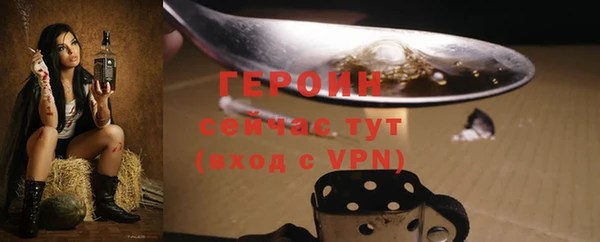 СК Новокубанск