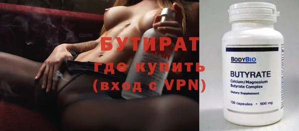 СК Новокубанск