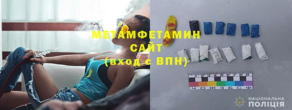 СК Новокубанск