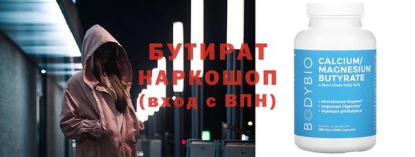 СК Новокубанск
