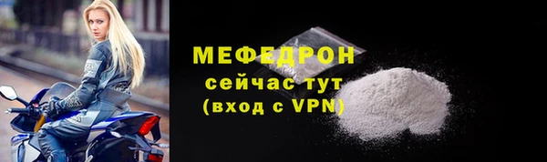 метадон Новодвинск
