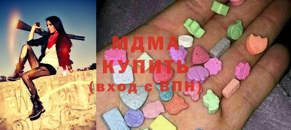метадон Новодвинск