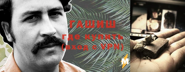 метадон Новодвинск