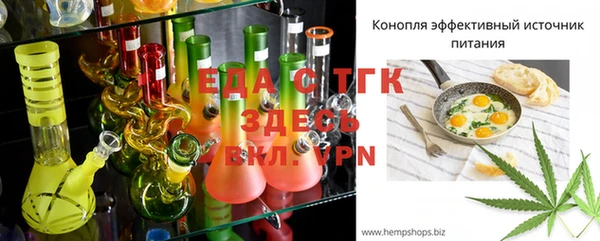 метадон Новодвинск
