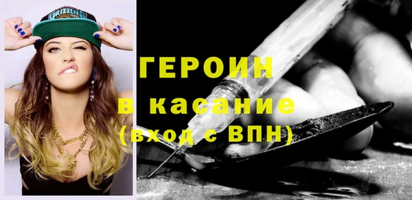 мдпв Новозыбков