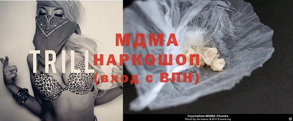 2c-b Нягань